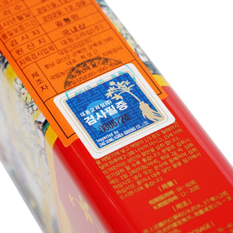Hồng sâm củ khô dòng Premium 37,5g hong sam cu kho 37.5g Deadong07 768x768 1
