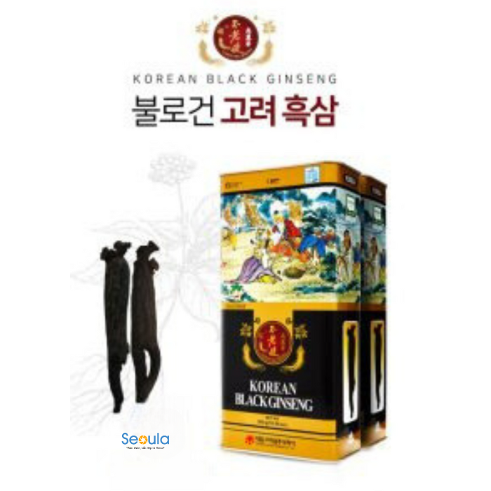 HẮC SÂM CỦ KHÔ 300GRAM 701412 700 x 700 px 93